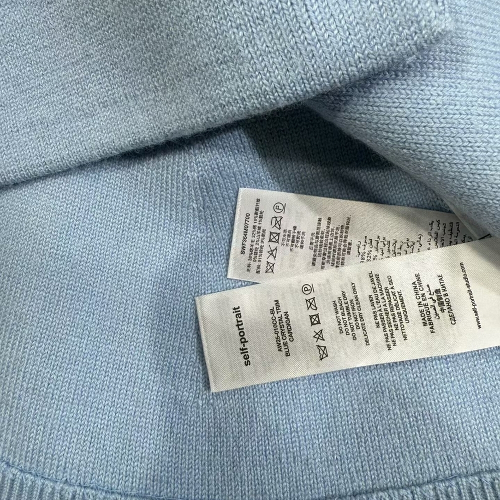 Self-portrait Blue Crystal Trim Cardigan - Picture 11 of 11
